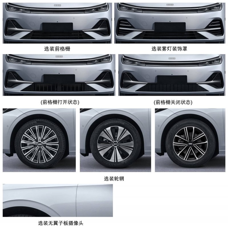 黔西南州消防救援支队举行亚高原潜水救援实训基地揭牌仪式