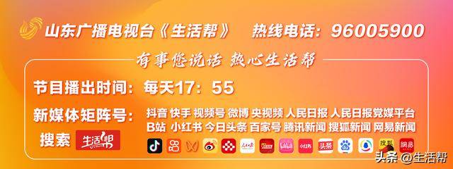 贵州万峰林跑团建团5周年庆典活动举行