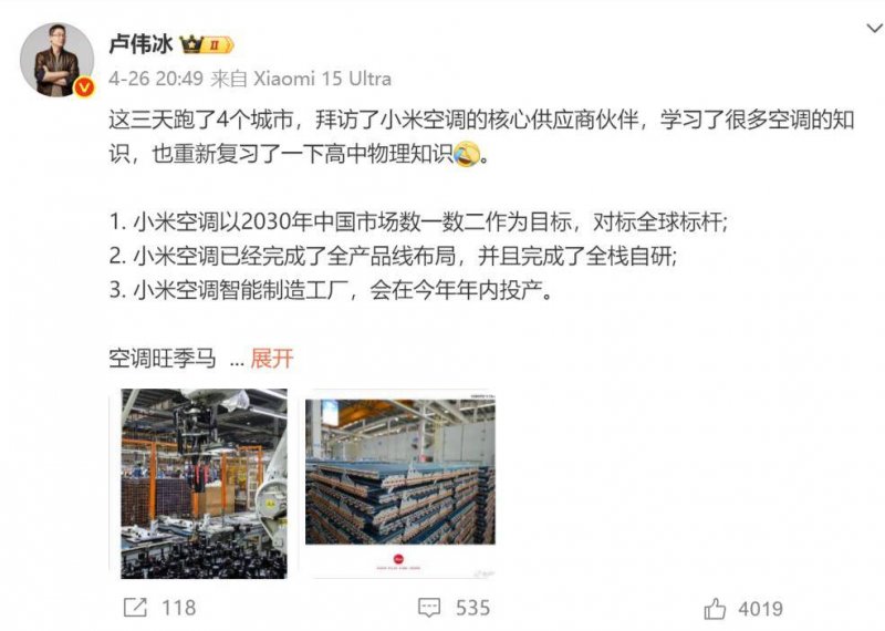 掌握这些股票交易口诀，轻松提高你的理财技能和市场敏感度