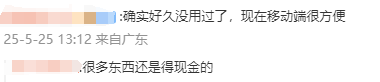 蓝莓市场外汇公司量化交易的致命缺点，你真的了解吗？