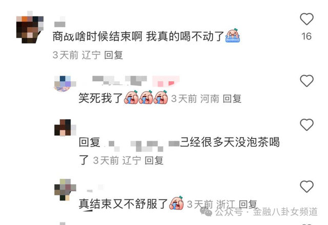 黔西南州首届“加油杯”中小学子征文大赛现场作文竞赛获奖名单