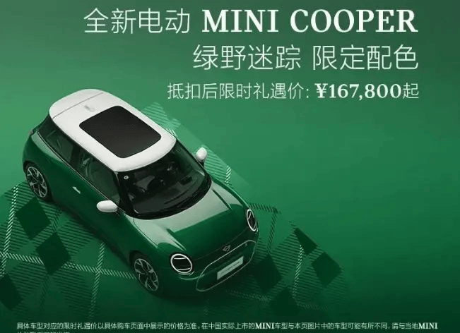 外汇蓝莓崛起，2025年你会为哪个市场下注?