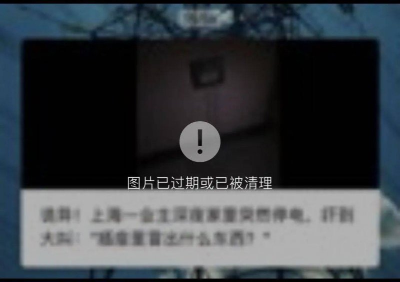 黔西南州房产公积金运维中心关于变更2024年度房产公积金缴存基数上下限的通报
