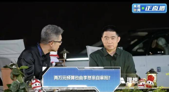 外汇MT4自动交易软件免费版中文版，2025年你的理财决策会如何变更？