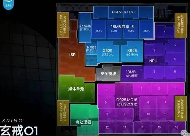 2024年黔西南州生态生态状况资讯发布会召开